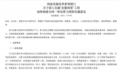 定了中美正在AI教育范畴具有庞大的合做